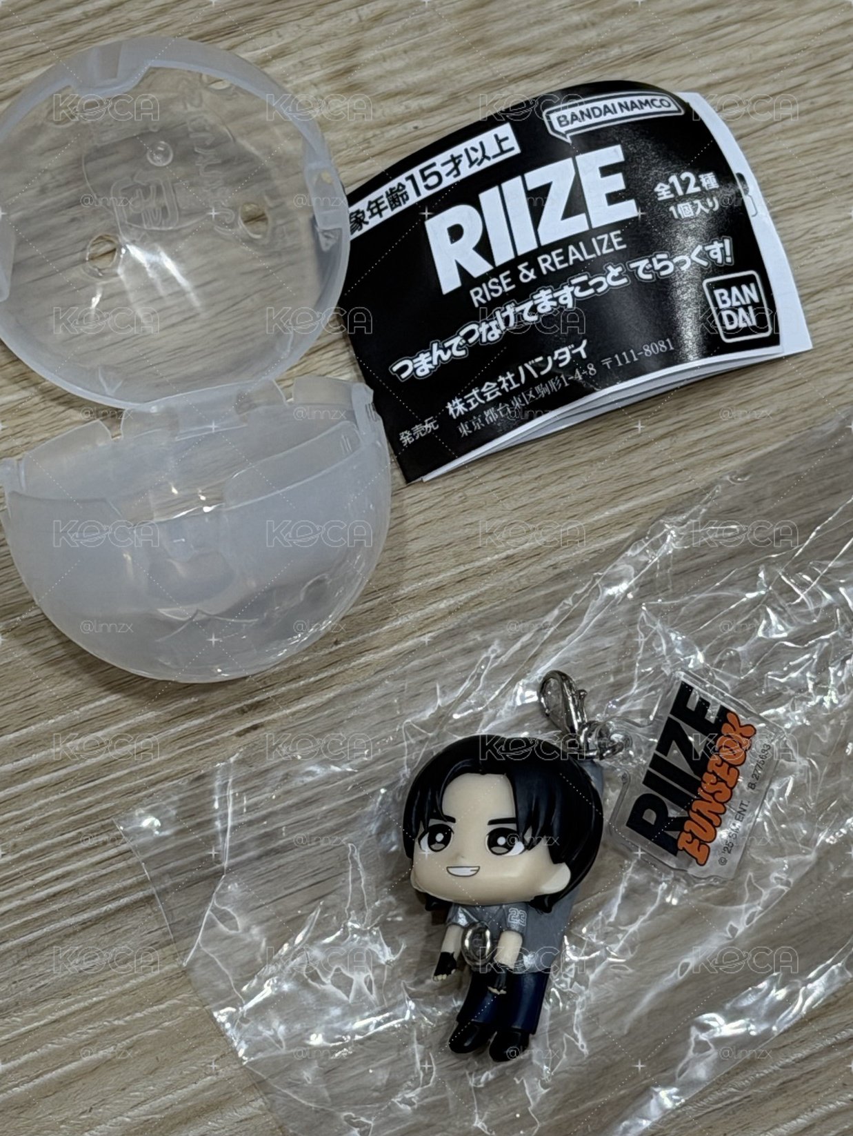RIIZE 扭蛋