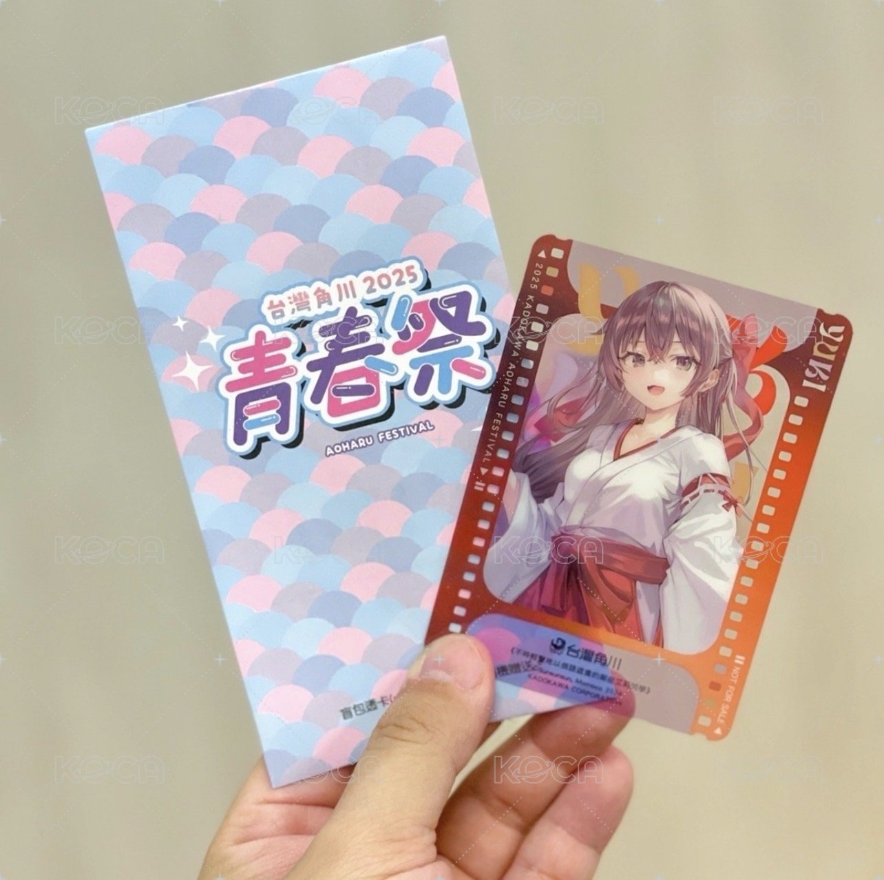 《不時輕聲地以俄語遮羞的鄰座艾莉同學》友希
