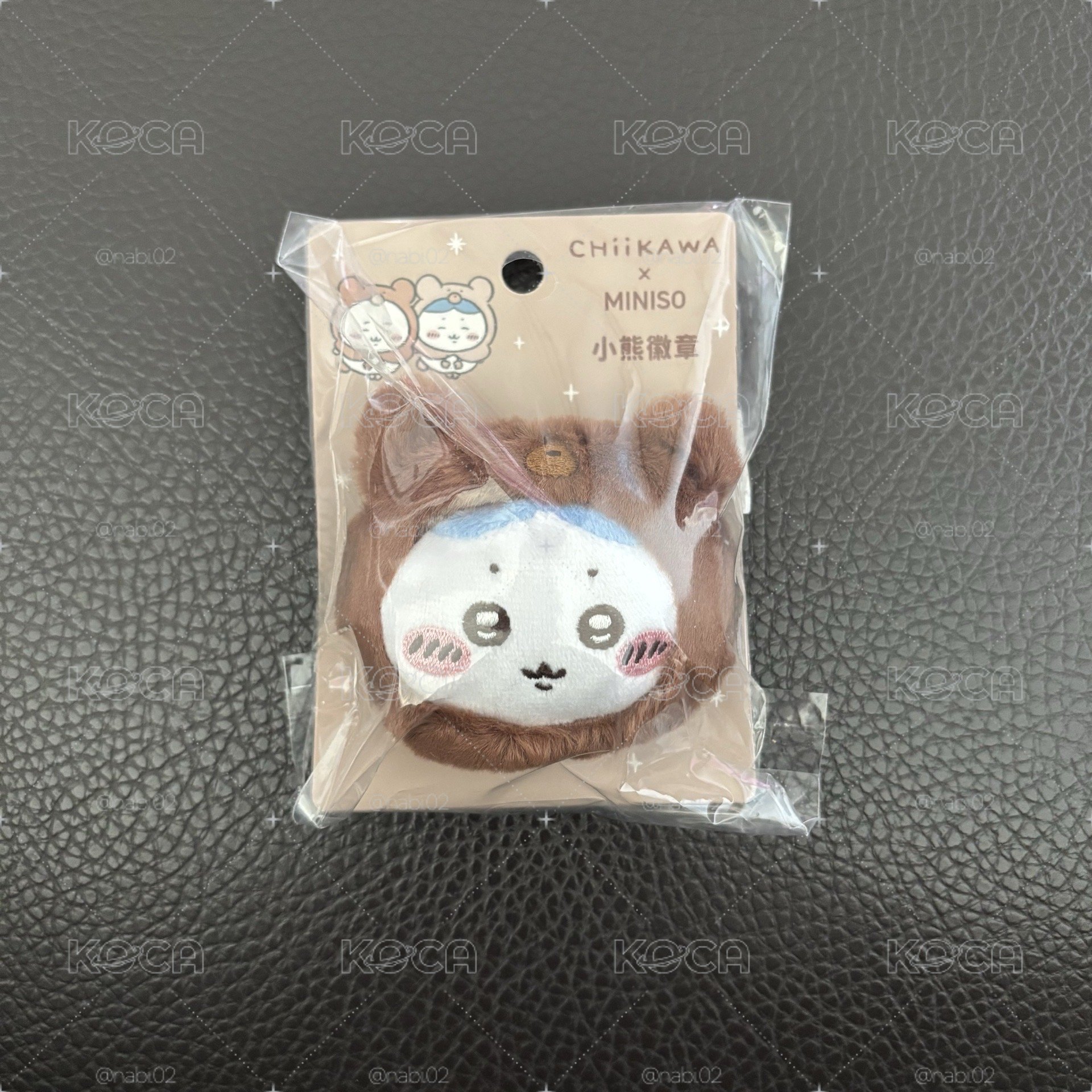 名創 吉伊卡哇 毛茸茸系列 小熊徽章 小八