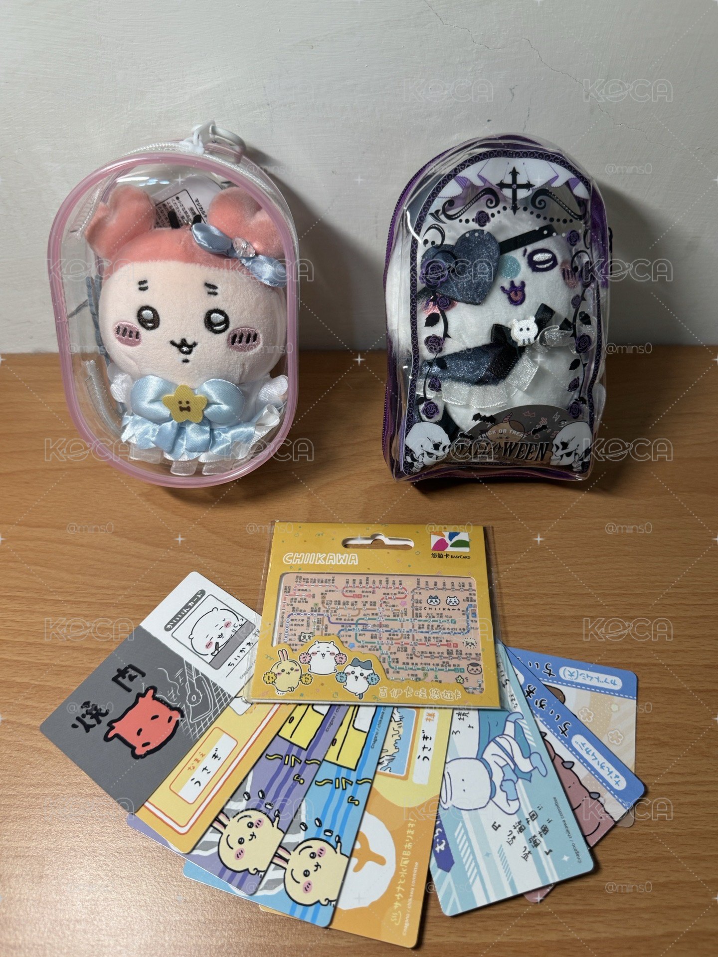 惡魔小桃&魔法古本屋