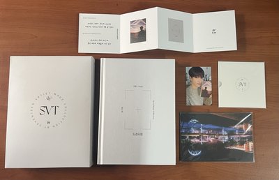 碩寛盤