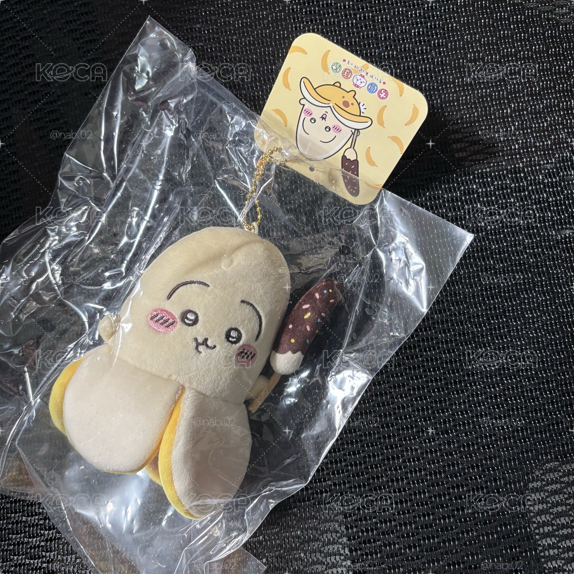 水果系列 香蕉兔兔
