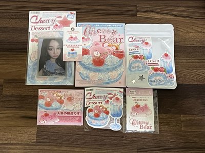 貴包（範例）