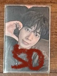顯1