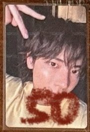 顯2 