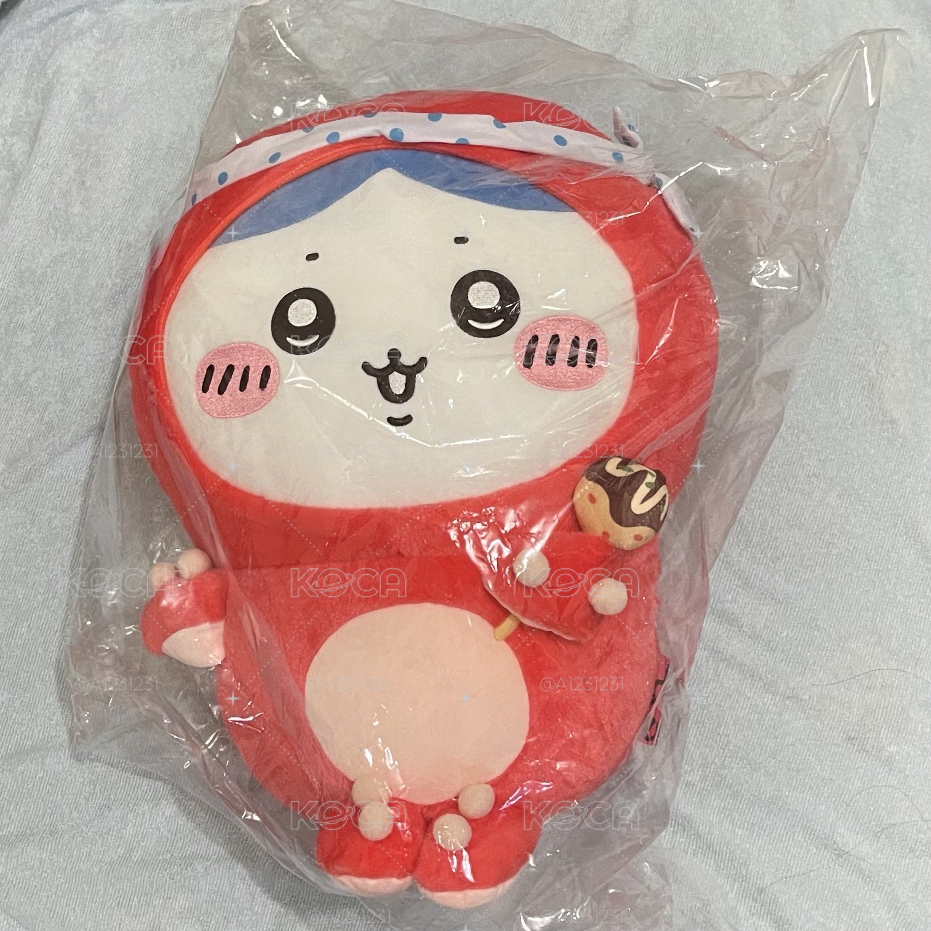 A賞小八