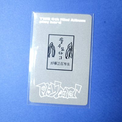 一直娛7.0