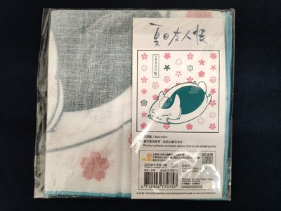 夏目友人帳 貓咪老師 紗布手帕 A款