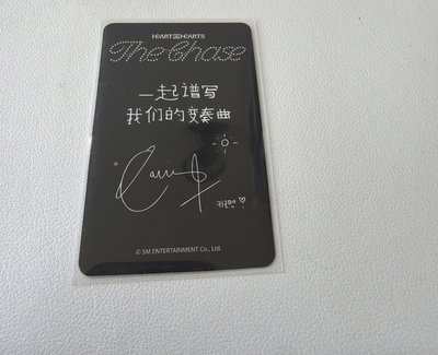 卡門