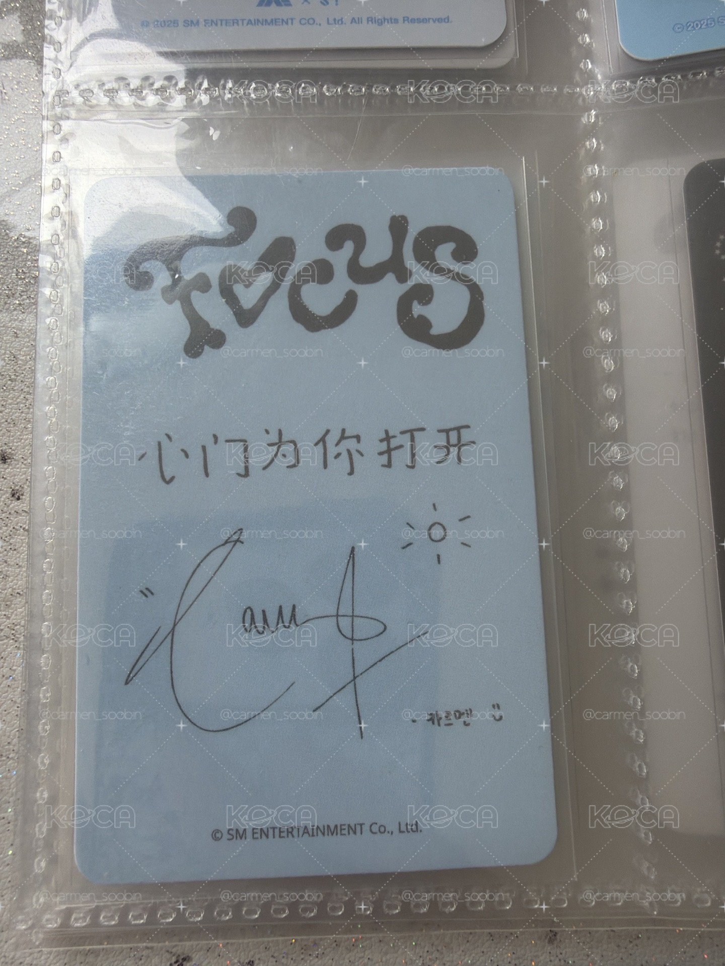 卡門