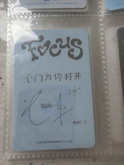 卡門