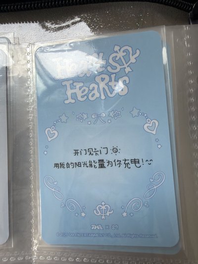 卡門