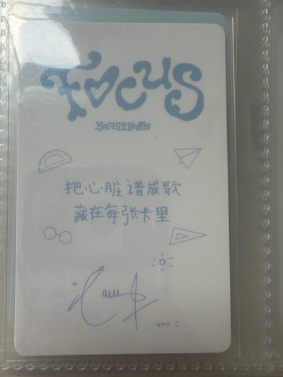 卡門