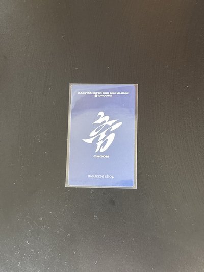 춤 (CHOOM) wvs 早鳥禮B Ver. 特典卡 