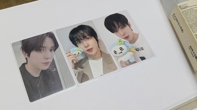 에이티즈