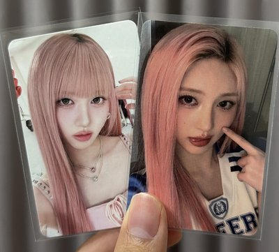 秋卡盤