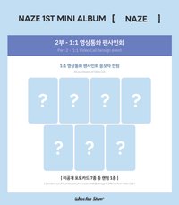 whosfan store 2.0