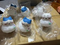 吉伊