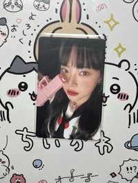 🔵unforgiven電子專卡