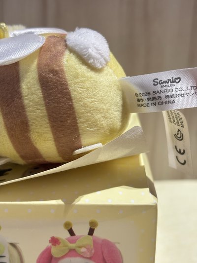 蜜蜂大耳狗