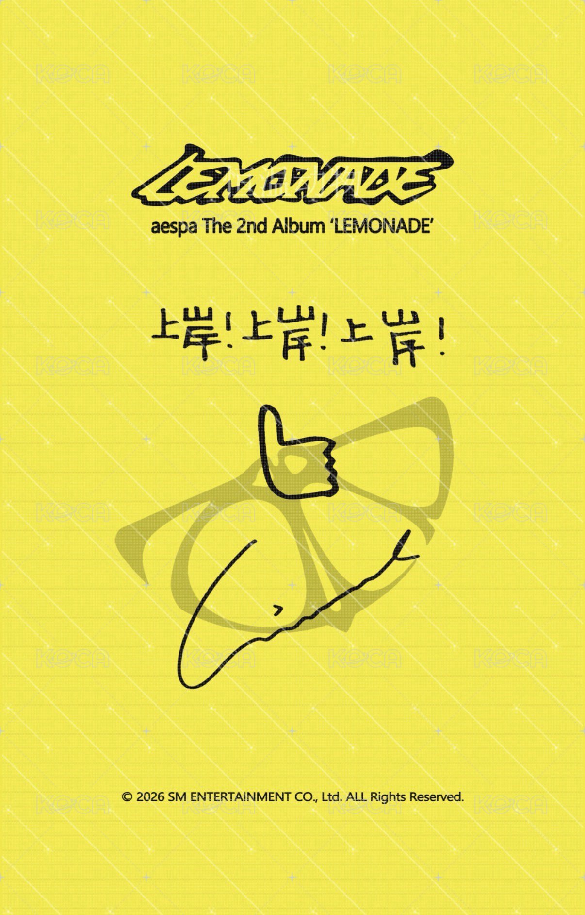LEMONADE QQ音樂 線下限定卡 特典卡  背面