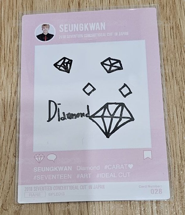SEVENTEEN "Ideal Cut in Japan"  Seungkwan
