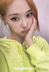 LEMONADE 快閃外套 周邊卡 