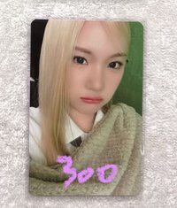 style金髮綠背