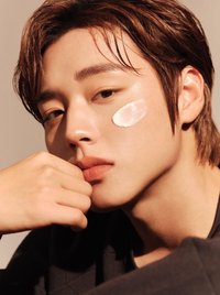 It'S SKIN