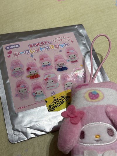 牛奶美樂蒂
