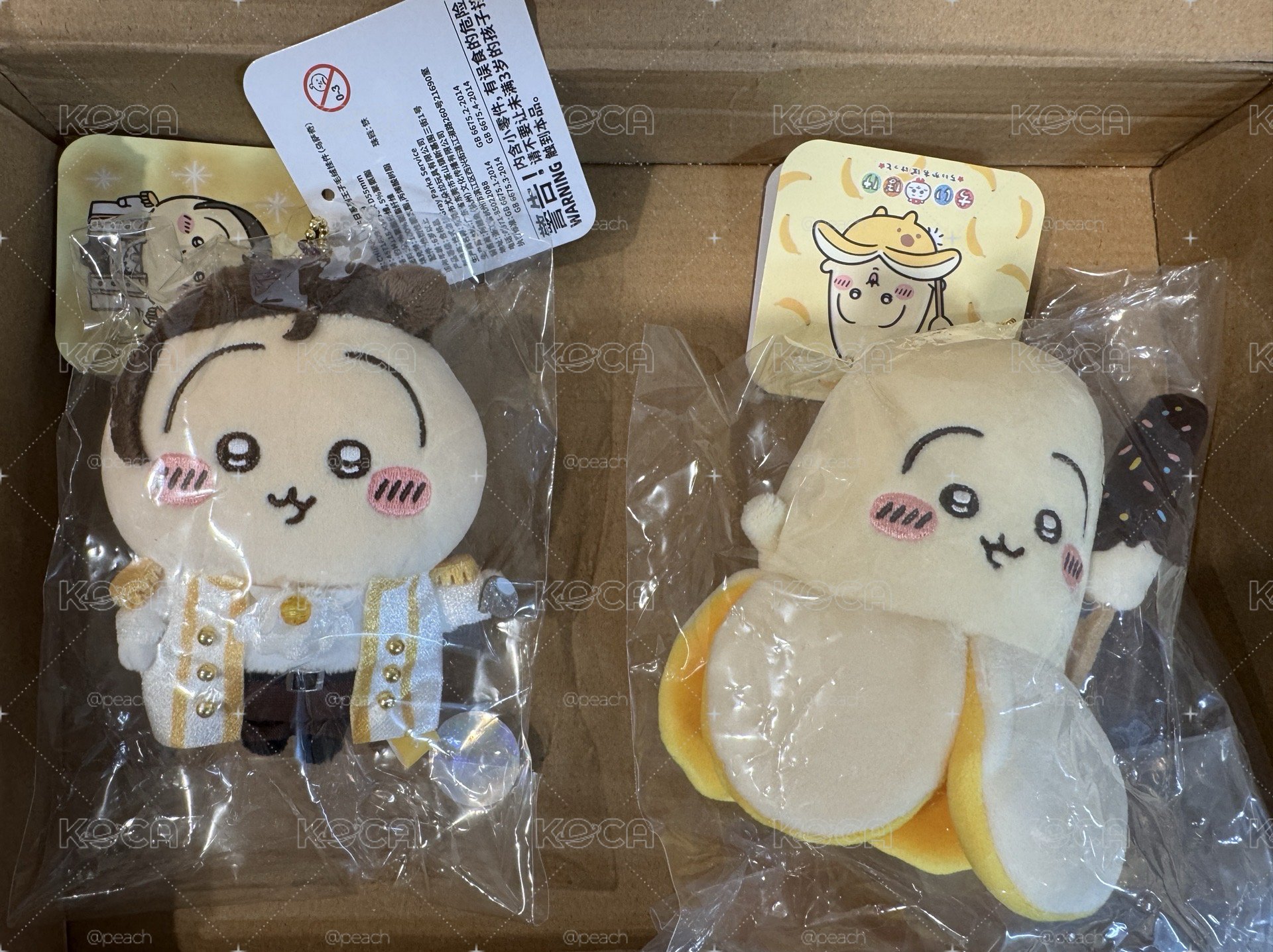 王子兔烏薩奇+香蕉烏薩奇