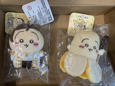 王子兔烏薩奇+香蕉烏薩奇