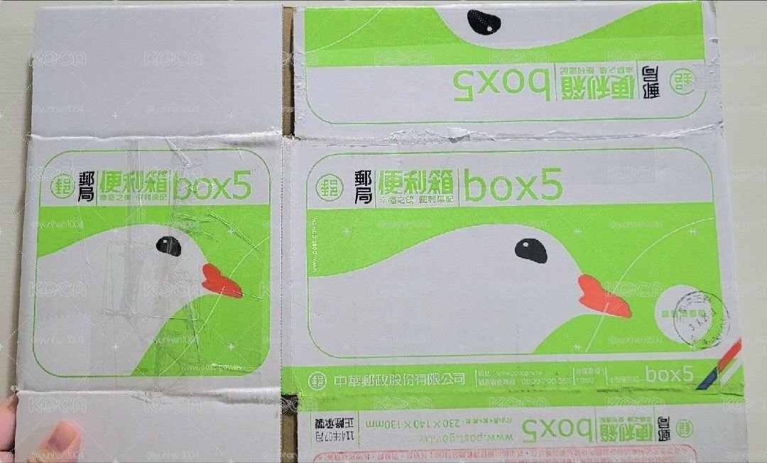 ⚪️二手郵局箱(單獨售不是包手)