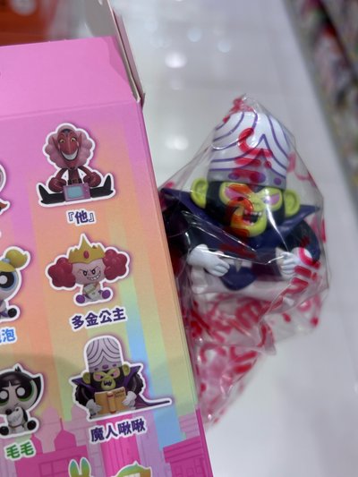 康是美坐坐盲盒 魔人啾啾