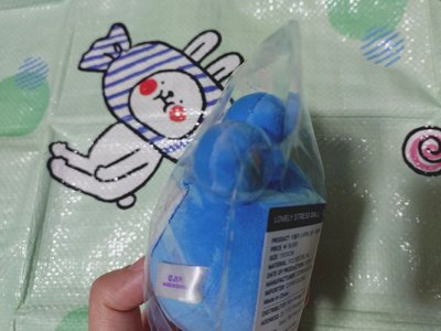 十週年週邊 志效子瑜壓力球