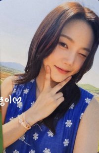 效定 1st Single Album RBW cafe 第1週 飲料 周邊卡 
