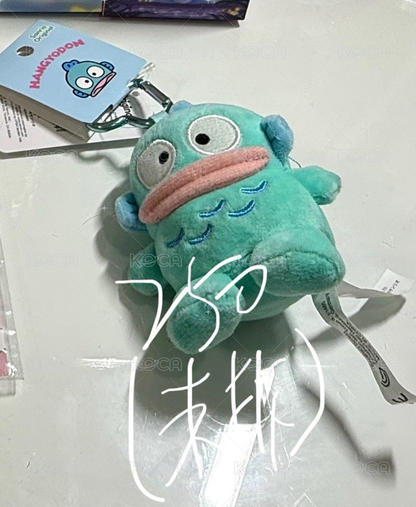 醜魚吊飾