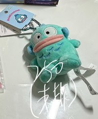 醜魚吊飾
