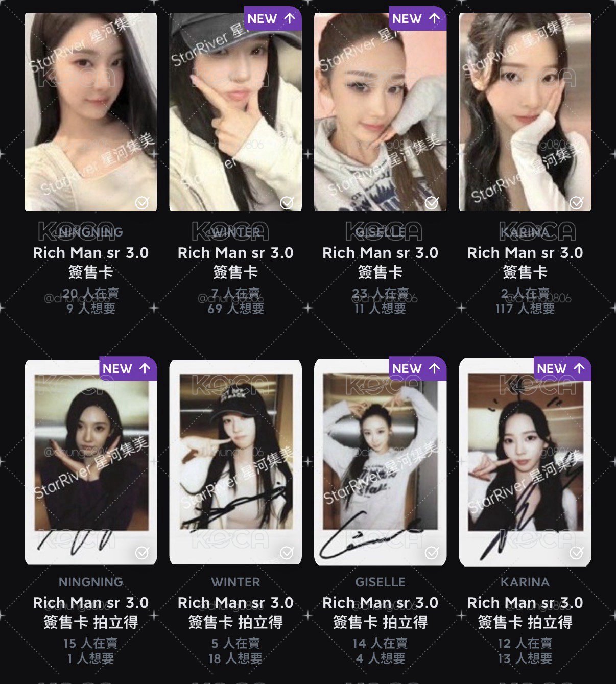 sr3.0一套