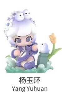 扭蛋盲盒 