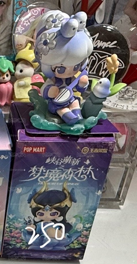 楊玉環盲盒