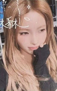26世巡 雪梨 入場卡 / 場限卡 