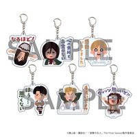 eeo store いらすとやver. 壓克力吊飾