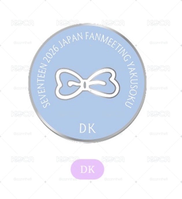 日本飯咪 pins 碩