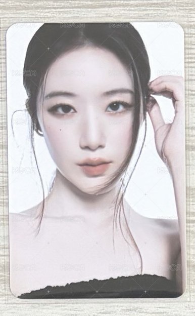 四巡