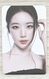 四巡