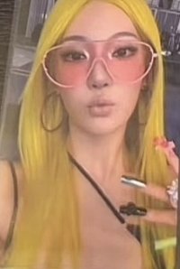 LEMONADE el 幸運卡 