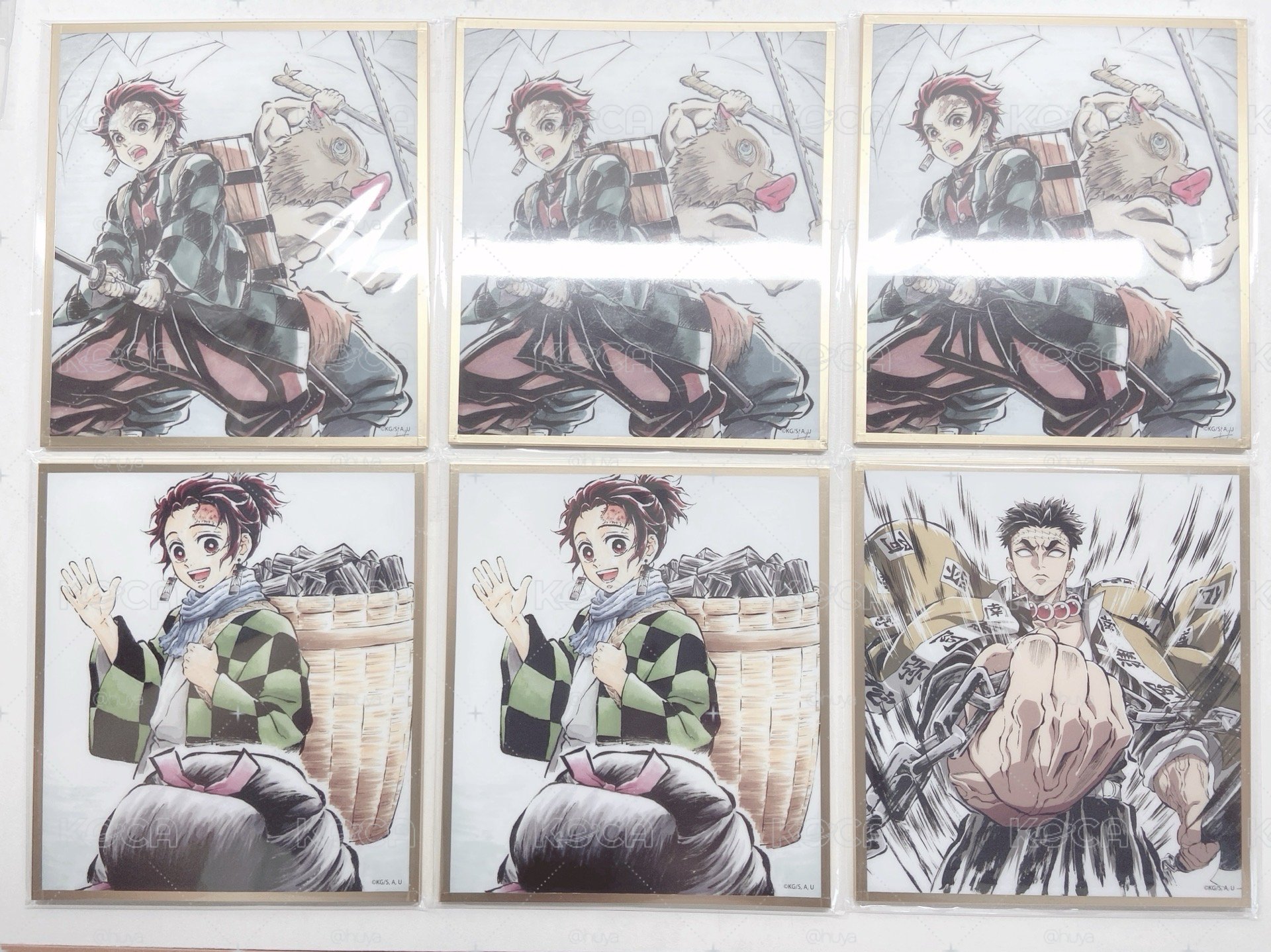 色紙