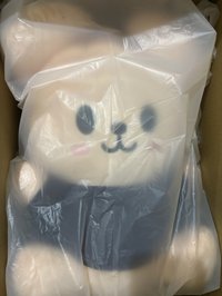 玟