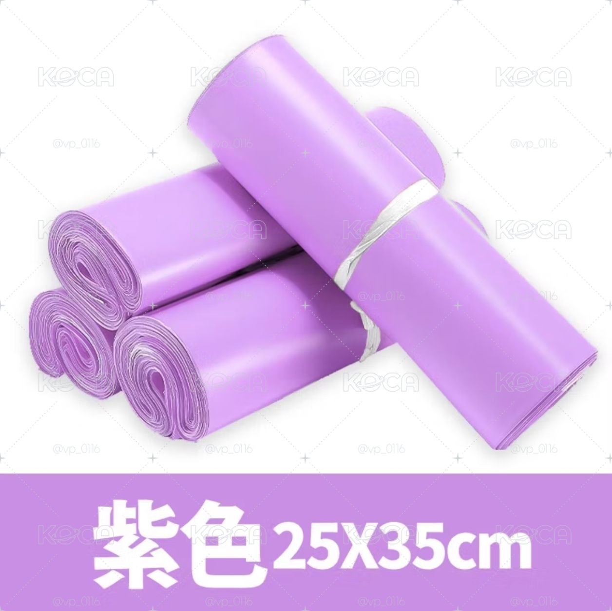 破壞袋(尺寸如圖)